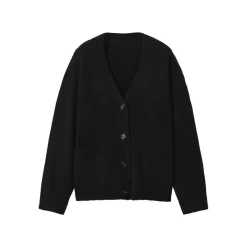 esmara® Damen Cardigan - B-Ware
