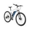 FISCHER E-Bike »MONTIS 2.0«, 27,5 Zoll, 120 km Reichweite - B-Ware sehr gut