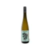 HAMMEL & CIE Riesling & Weißburgunder Pfalz QbA trocken, Weißwein 2024