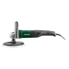 PARKSIDE® Winkelpolierer »PPM 1200 A2« - B-Ware
