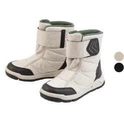 pepperts!® Kinder-Winterstiefel, wasserdicht - B-Ware