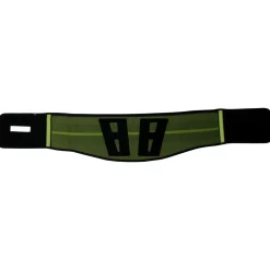 SENSIPLAST® Rückenbandage - B-Ware