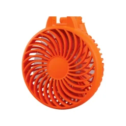 SILVERCREST® Ventilator »SVT 4.5 A1«, tragbar (terracotta) - B-Ware neuwertig